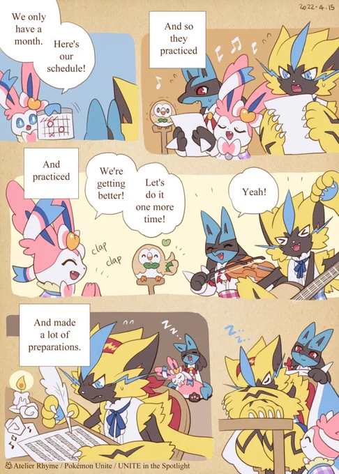 Pokémon Unite / UNITE in the Spotlight page 7 (Since there's some confusion, let me  This story is a oneshot and an AU. It's -not- connected to and is not a continuation of any other work that I've created outside this title ) 