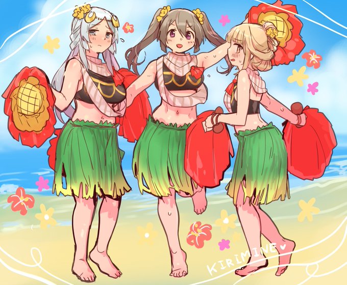 時女一族アロハバージョン実装おまちしてますゥゥゥーーーー 