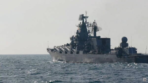 Russian flagship sinks after Kyiv claims missile hit dlvr.it/SNcv9b