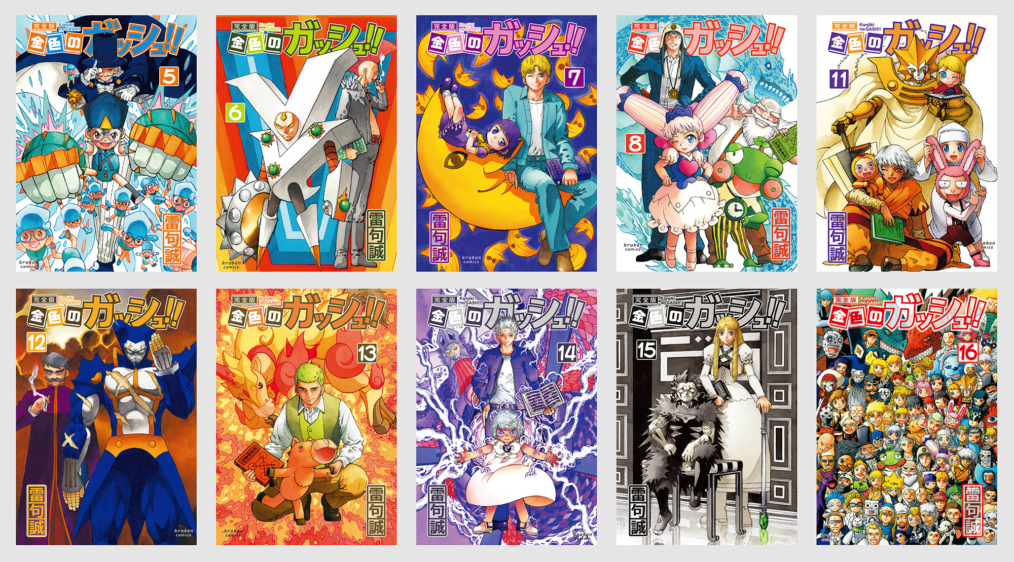  Apple、タイルトラッカーのApple Storeでの売れ行きが悪いと発表