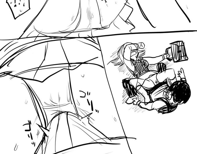 転んでおしっこちょっと漏れちゃったっていうコマ可愛い 