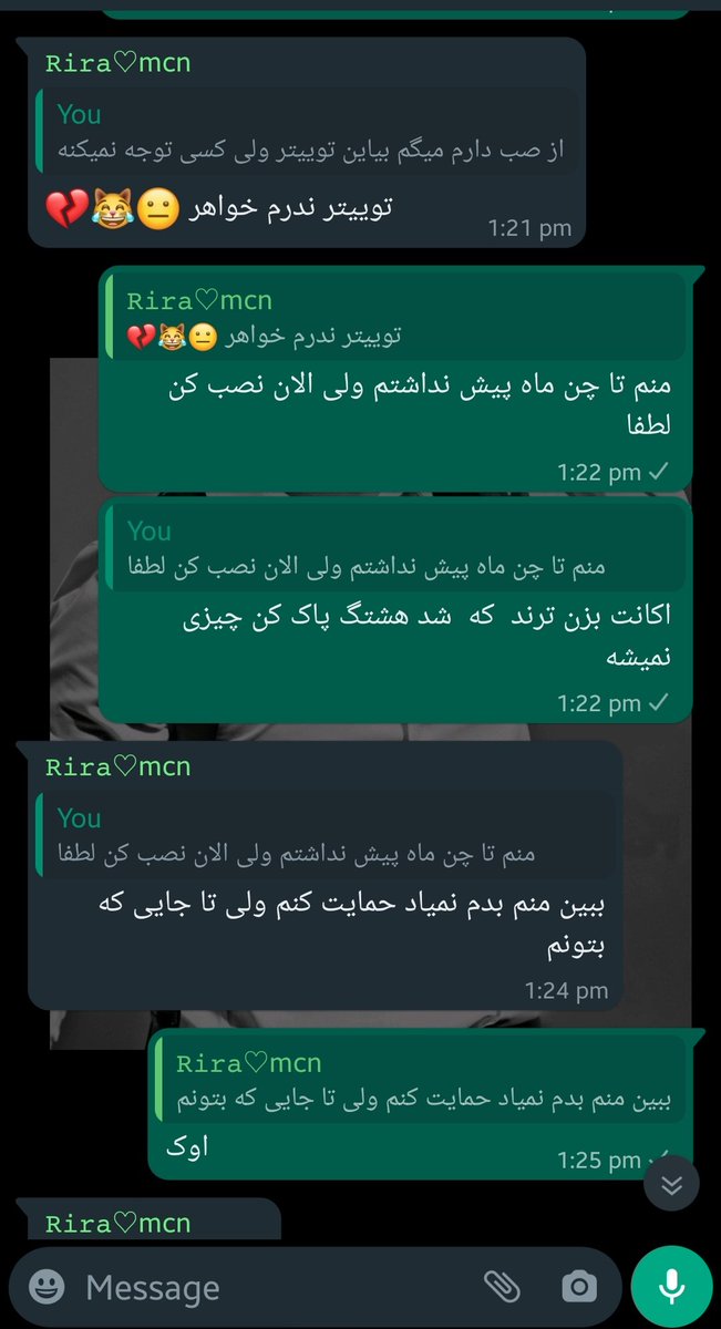 HadianZizi's tweet photo. این‌ از همون‌ دسته  ادماییه‌ که‌ بعدا استوری  میزاره‌ اخخخخجووون‌‌ ترند‌ شدیممممم‌..
#موزیک_نارنجی
نارنجی_امیرمقاره https://t.co/aax2f55CaH