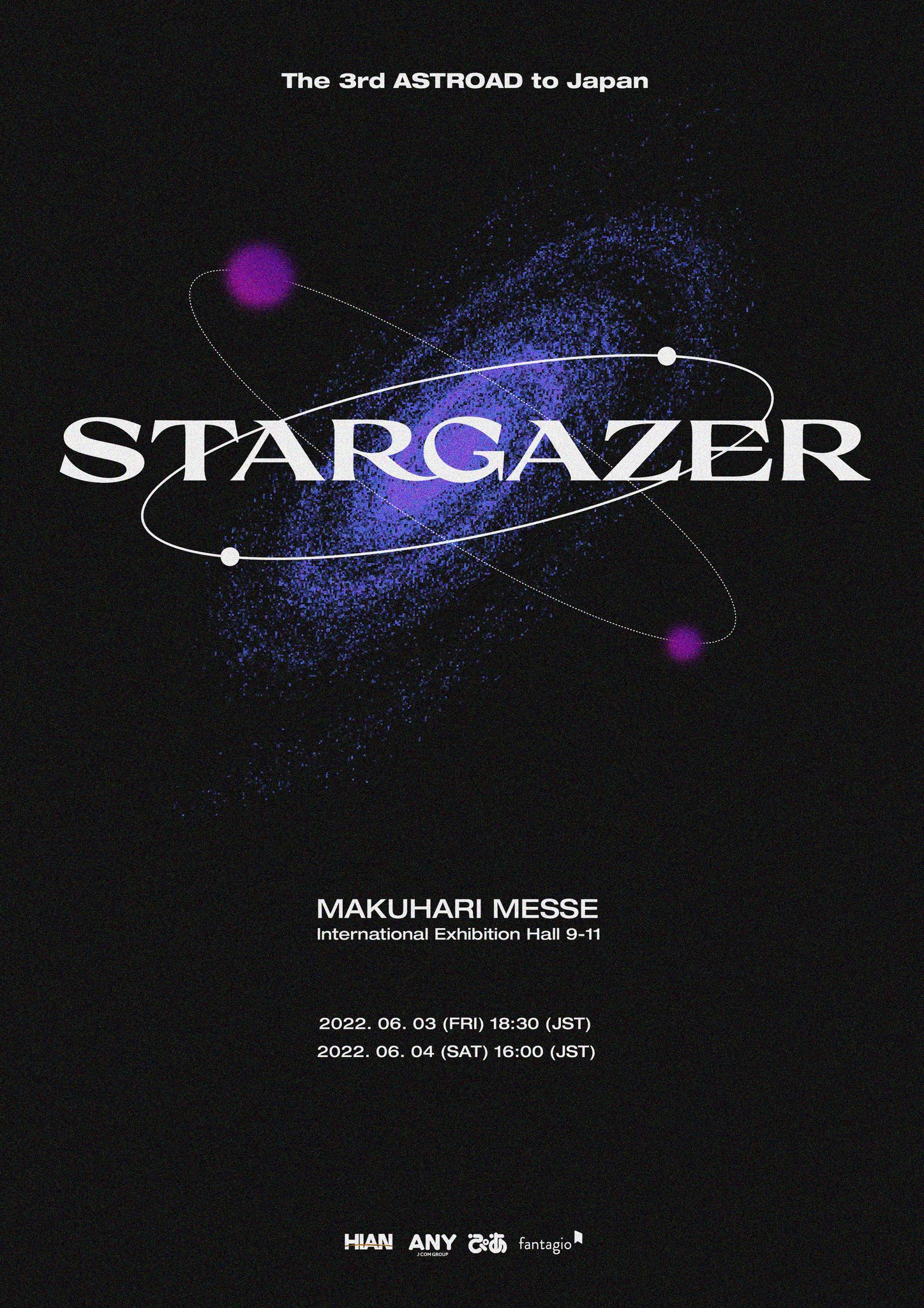 ミュージック ASTROThe 3rd ASTROAD to JAPAN [STARGAZER 待望の日本公演『ASTRO 2022 JAPAN CONCERT＜The 3rd ASTROAD to