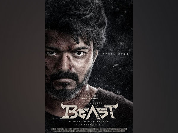 ani_digital's tweet photo. Fans go crazy while celebrating Vijay's 'Beast' release. Here's how they welcomed the movie

Read @ANI Story | https://t.co/fooeUEOE3M
#ThalapathyVijay  #Vijay #BeastMovie  #PoojaHegde  #Beastrelease #NelsonDilipKumar https://t.co/GRUbKf7dY5