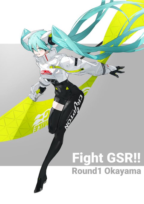 開幕戦[SUPER GT Rd.1 岡山国際サーキット]Fight GSR！#fightgsr #レーシングミク 