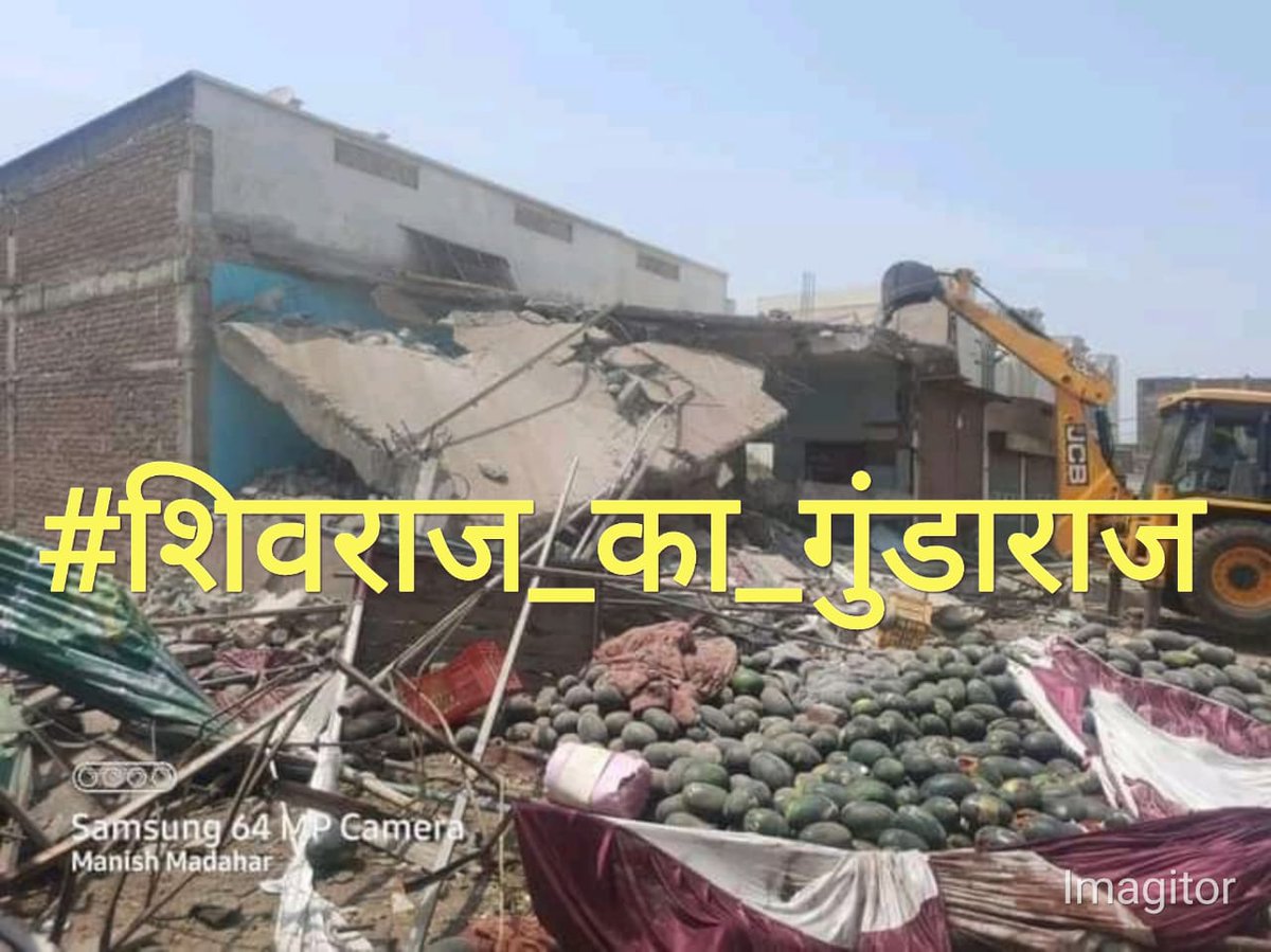 ShakeelMisbahi1's tweet photo. The US condemning anti-Muslim violence in India is a step in the right direction but not nearly enough. 

Statements of condemnation won’t halt genocide. US must punish the Indian government diplomatically and economically!
@RMustaqbil 

#शिवराज_का_गुंडाराज https://t.co/6M5jdPN30R