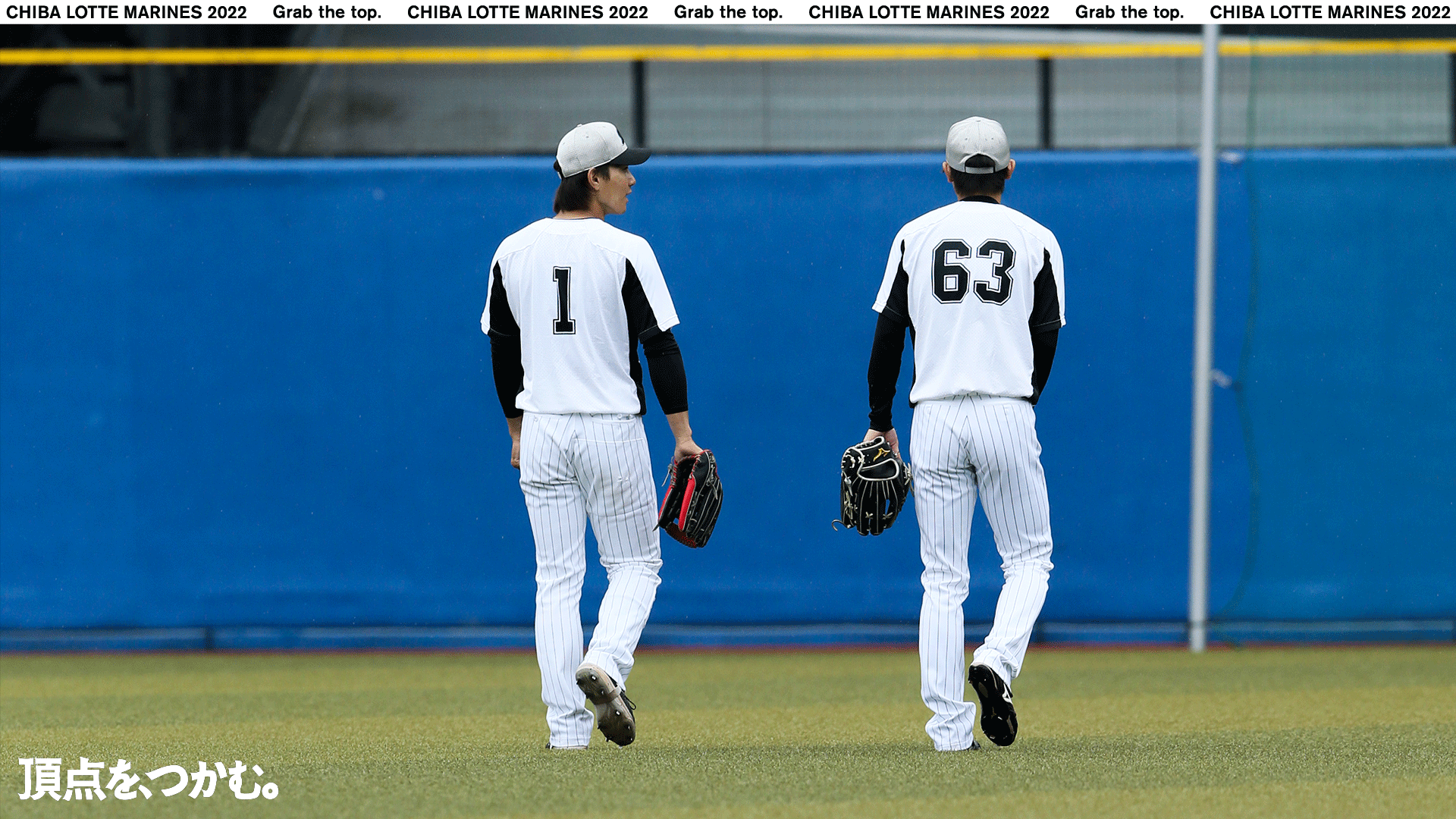 藤原恭大 リストバンド 千葉ロッテマリーンズ ぼん 藤原恭大 リストバンド 千葉ロッテマリーンズ ぼん