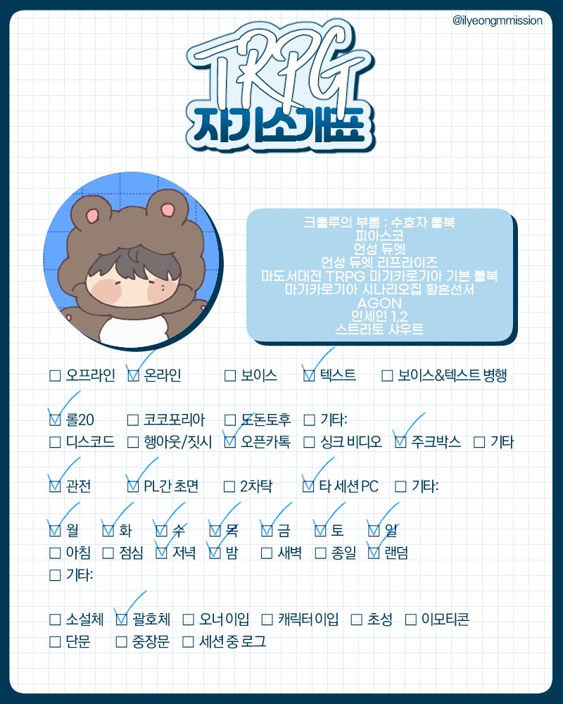 coco_table's tweet image. 