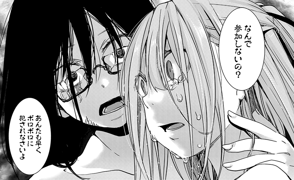 【電子書籍版配信中🎁】
hal(@hal_goshuomo)先生の最新単行本「メス穴世紀末~私達の強制おめでた襲学旅行~」電子書籍版がFANZA様で先行発売中です😝
電子版描き下ろし漫画&イラストもあり◎ぜひチェックを♥
👇FANZA様 📖
https://t.co/51iVaDCXXd
👇試し読み📖
https://t.co/DhcboUqKKs