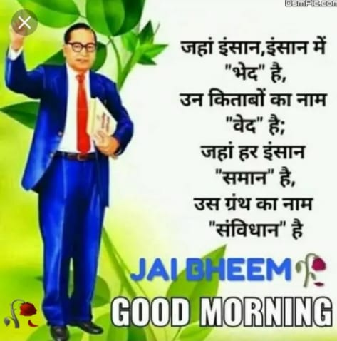 Singhsumer19's tweet photo. #AmbedkarJayanti #GoodFriday #FarmersProtest #LakhimpurMangeInsaaf #RSSTerrorists #bhagwantmaan #BJP_हटाओ_देश_बचायो #BJPlootingindia #modisnatchingfarmersright #ModiKathputliCorporatesKi #FuelPriceHike https://t.co/MMRrdzdkvY