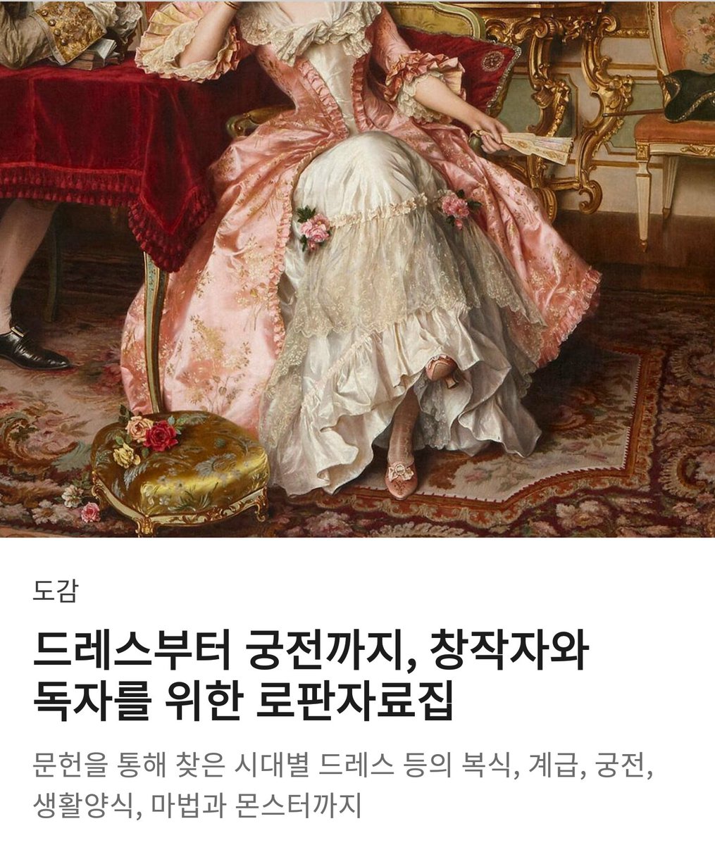 Hakunamatata tweet media