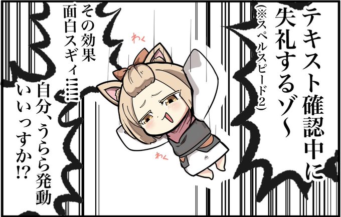 灰流うらら 絵違い イラスト違い 遊戯王 25th クオシク - メルカリ