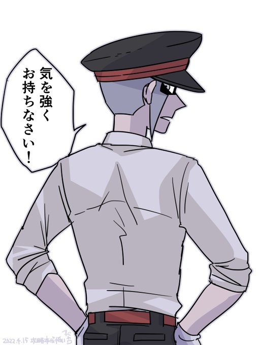 フォォワーさんから助言いただきました 