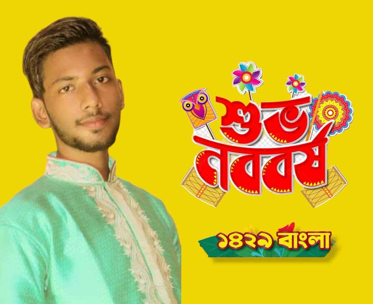 bittuthedon7's tweet photo. শুভ নববর্ষ সবাইকে শুভ হোক সবার আগামী দিনগুলি💝💝💝💝 https://t.co/4n5M4wqsKm