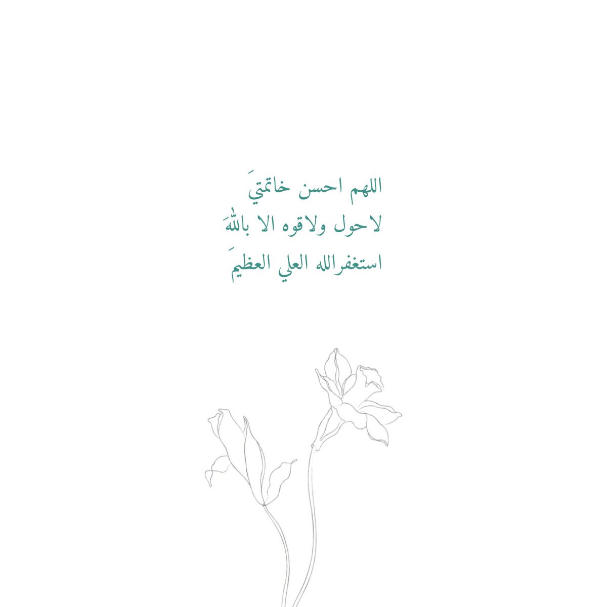 ee_rxr's tweet image. FRIDAY #يوم_الجمعه