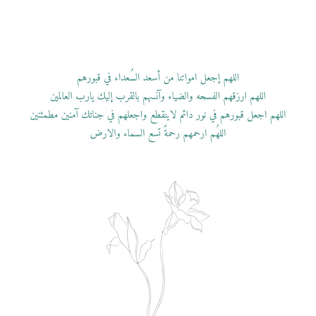 ee_rxr's tweet image. FRIDAY #يوم_الجمعه