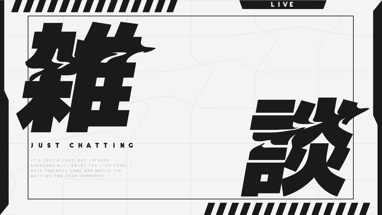 こなもん 有償依頼受付中 立ち絵を置くだけサムネイル 新作 サイバーでカッコいいフリー素材です 真ん中にお写真などを置いて使ってくださいね 右端の余白にロゴを入れてもいいかも 拡散希望 新人vtuberさんと繋がりたい Vtuber向け素材