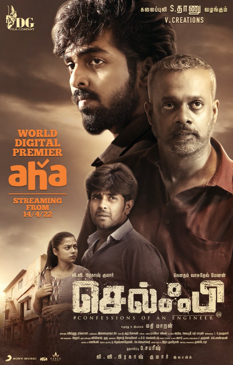 PeppyCinema's tweet photo. #Selfie - World Digital Premiere on @ahatamil from today 

#SelfieOnAHA
#Confessionsofanengineer 

@gvprakash @menongautham
@VarshaBollamma @mathimaaran @theVcreations @DGfilmCompany @DG_Gunanidhi @D_Sabareesh_ @urkumaresanpro @CtcMediaboy https://t.co/A75XGLGu36