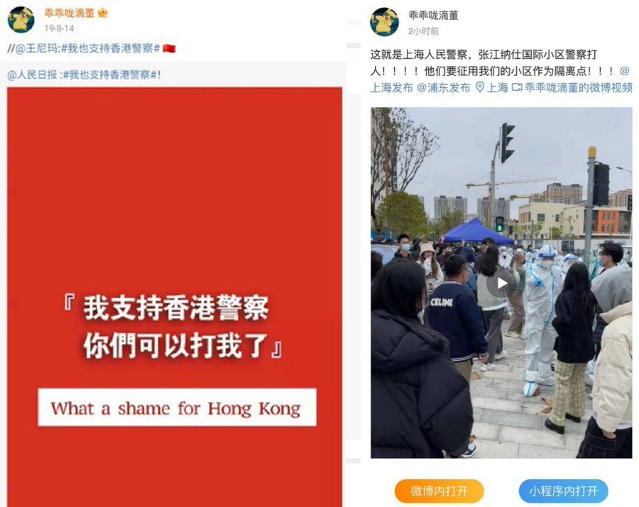 KenhlauPolite's tweet photo. @lihkg_forum 笑死，打倒昨日的我🤪 https://t.co/P4fzfltdOx