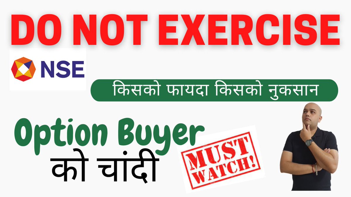 jay_b2427's tweet photo. Do Not Exercise " NSE Circular "
#DNE #donotexercise 

If you feel it's worth it then please do like and retweet.
I rarely ask to do and this circular for the option buyer  

https://t.co/Jx2ueB9eot https://t.co/DkqhT1bRa5