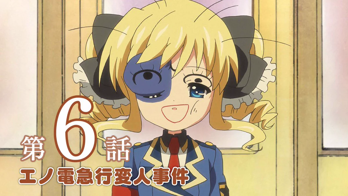 ヴァイスシュヴァルツ公式 on X: 