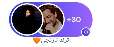 hdismomnt's tweet photo. این دقیقا چیکار میکنه؟ جوین شم چی میشه؟ جوین نشم چی میشه؟
#موزیک_نارنجی
نارنجی_امیرمقاره https://t.co/p7OZA7CHrA