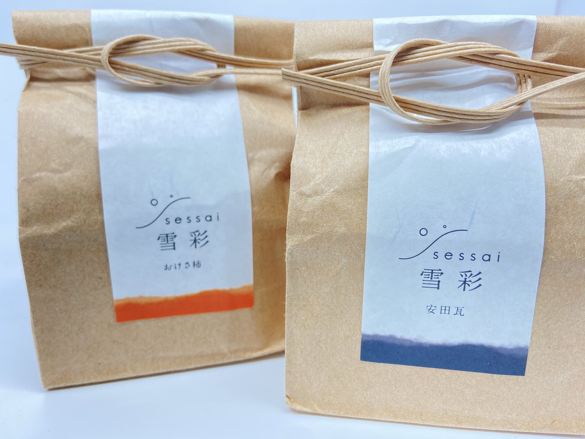 yveslee_TW's tweet photo. #TAIWAN
#KAOHSIUNG
#インク沼
#オリジナルインク
#新潟ご当地インク
#雪彩Sessai
#PENBOX
#YvesInkSamples
#PaPeRHoLiC https://t.co/OyQ1kmytTw