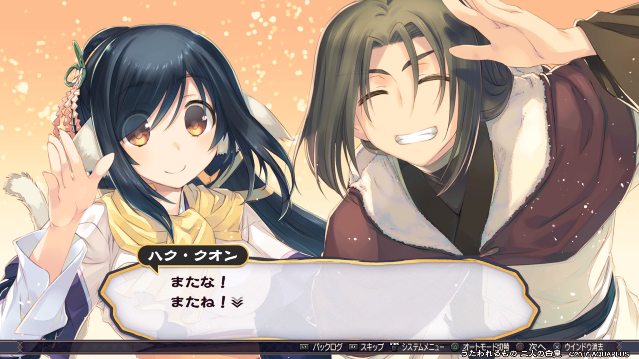 すず 原神エンジョイ勢 77 Noire Twitter