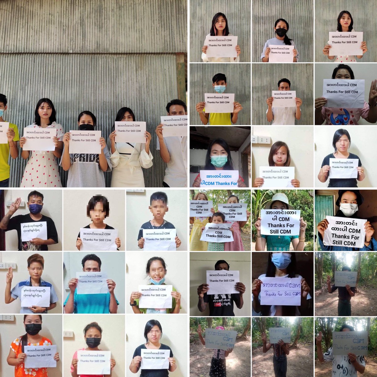 KYITHAR95368969's tweet photo. Be Strong CDM-Thanks For Still CDM !

The members of Federation of General Workers Myanmar staged an online campaign to support CDMers and strongly showed to oppose the #MilitaryDictatorship on April 15.

#RevolutionaryThingyan
#2022Apr15Coup
#WhatsHappeningInMyanmar https://t.co/MJaJ6WrONB