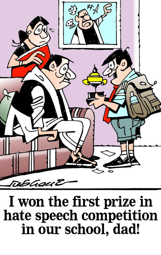 SushantSin's tweet photo. This may have already happened in real life. https://t.co/Bu1VwcomD4