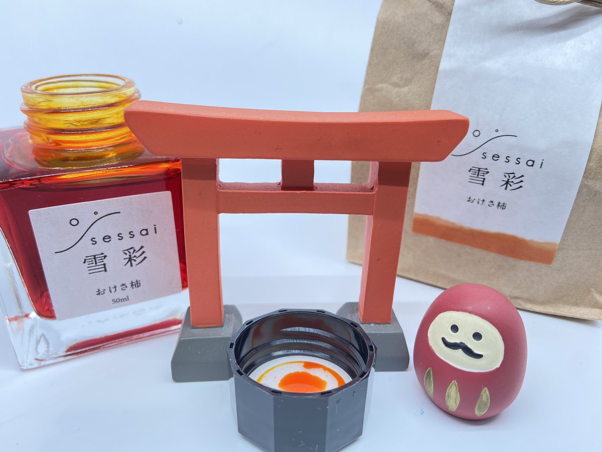 yveslee_TW's tweet photo. おけさ柿
#TAIWAN
#KAOHSIUNG
#インク沼
#オリジナルインク
#新潟ご当地インク
#雪彩Sessai
#PENBOX
#YvesInkSamples
#PaPeRHoLiC https://t.co/bXQbNNHYqa