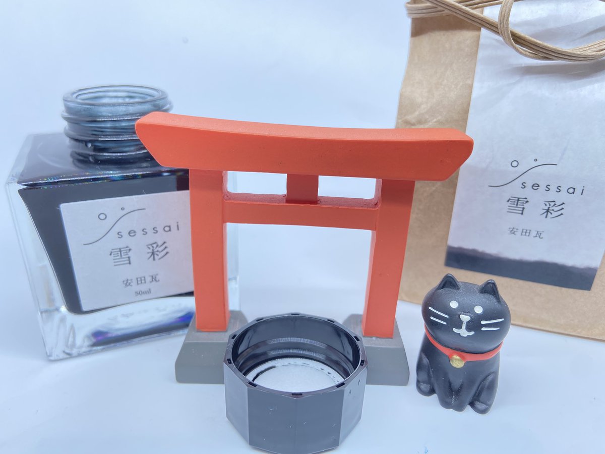 yveslee_TW's tweet photo. 安田瓦
#TAIWAN
#KAOHSIUNG
#インク沼
#オリジナルインク
#新潟ご当地インク
#雪彩Sessai
#PENBOX
#YvesInkSamples
#PaPeRHoLiC https://t.co/SZRcMcyy1N