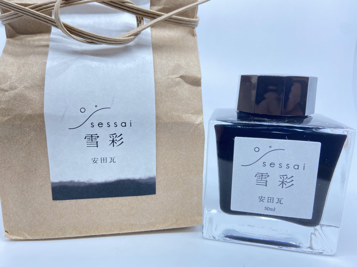 yveslee_TW's tweet photo. 安田瓦
#TAIWAN
#KAOHSIUNG
#インク沼
#オリジナルインク
#新潟ご当地インク
#雪彩Sessai
#PENBOX
#YvesInkSamples
#PaPeRHoLiC https://t.co/SZRcMcyy1N