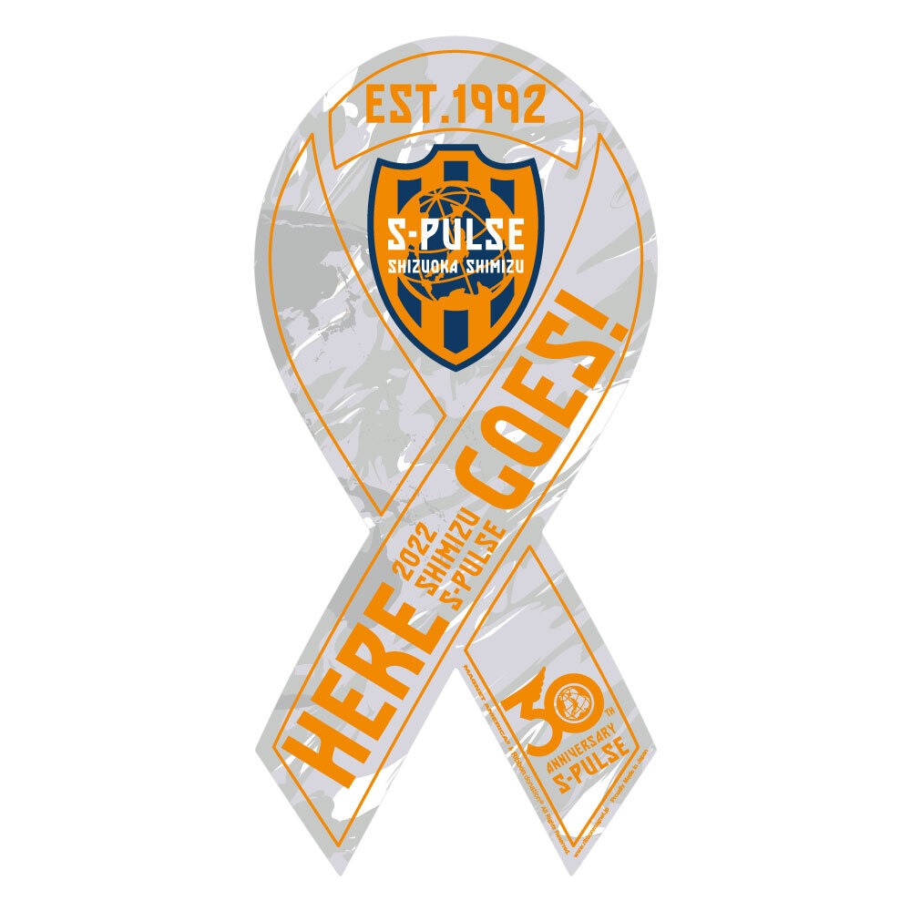 車に貼る社会貢献 リボンマグネット リボンドネーション 公式 Ribbonmagnet Twitter