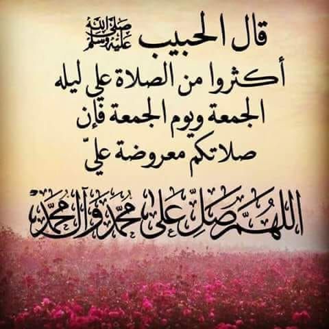 Ahmed Awad (@ahmedaw74380348) on Twitter photo 