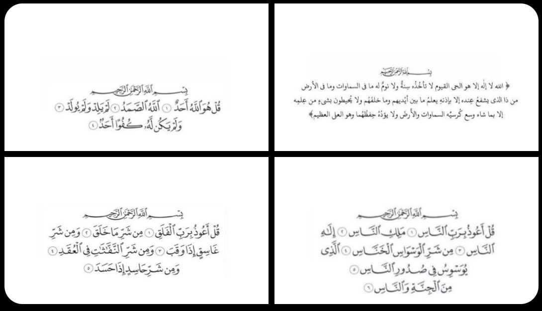 lll0ili's tweet photo. لعلها تكون مصباحاً تنير قبر والدي. https://t.co/pObry1gW2z