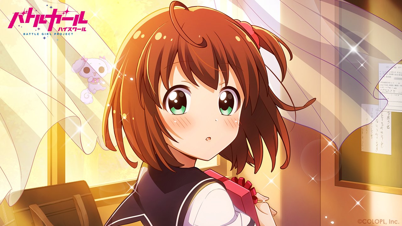 公式 バトルガール ハイスクール シュシュシュ 我が名はアツメルル 明日はいよいよバトガ7周年当日でしゅ お前ら準備はいいでしゅか アツメルル 以下 ア バトガ T Co Rke0iq4ljg Twitter
