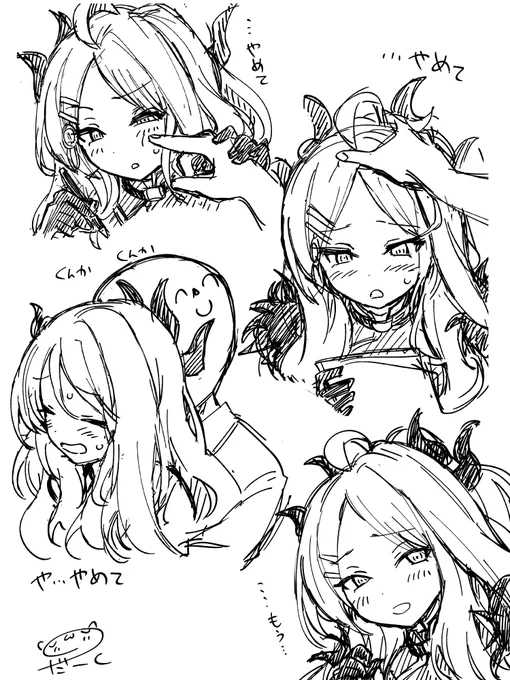 ヒナちゃんのやめては判断が難しい #ブルアカ 