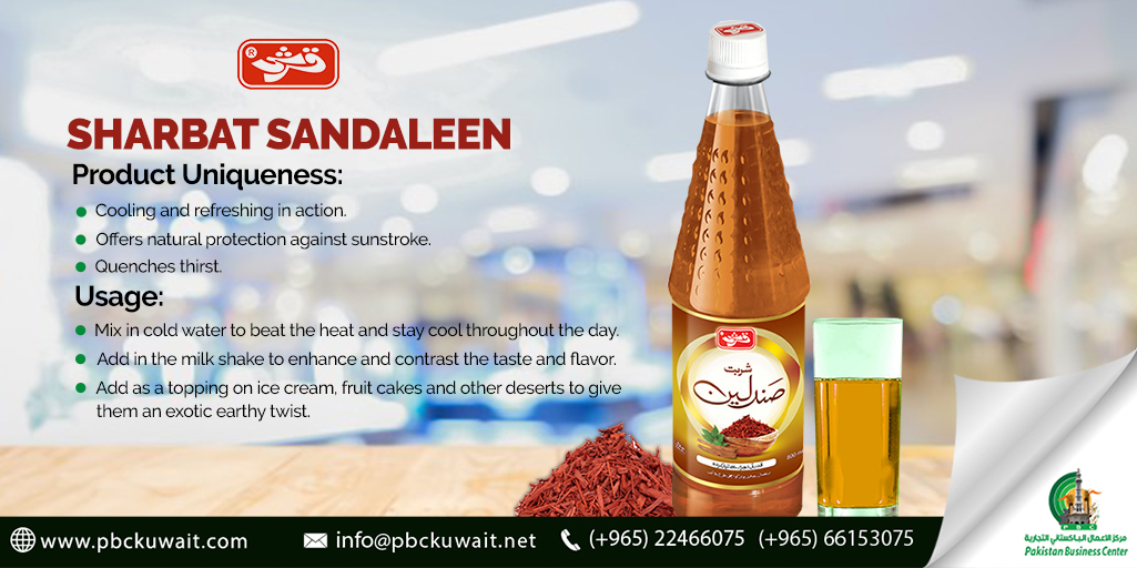 PBCKWT's tweet photo. Make your suhoor and iftaar refreshing with delightful Qarshi Sharbat Sandal !!
Now available at Pakistan Business Center Kuwait!!!
https://t.co/SLnPsQgtZq
#madeinpakistan #kuwait #pakistanbusinesscenter #sandal #sharbatesandal #thirst #Naturaltaste #Sandal #Healthydrink #Healthy https://t.co/dERVZ5ham8