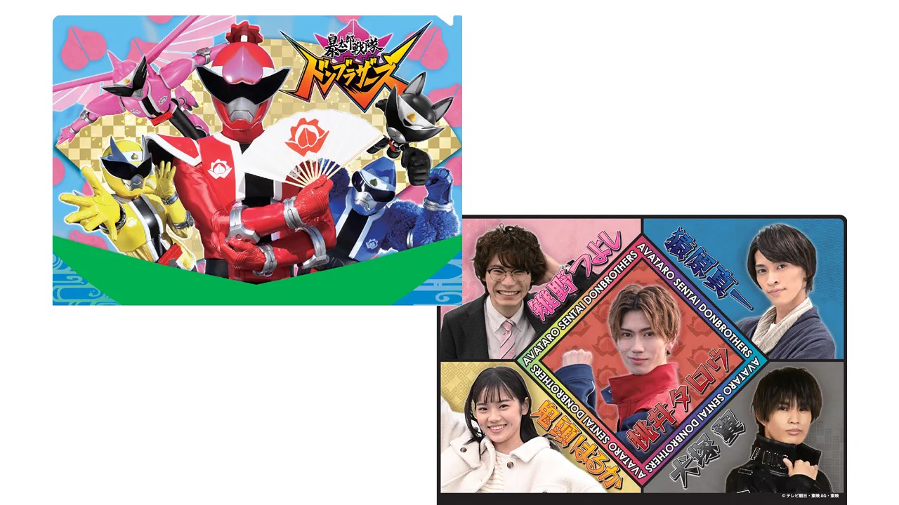 東映 ONLINE STORE （TOS） on X: 