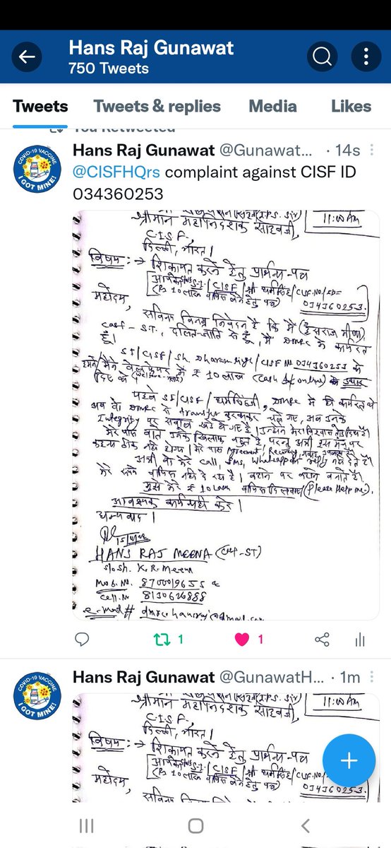 GunawatHans's tweet photo. @CISFHQrs https://t.co/30ncfsAxHv
