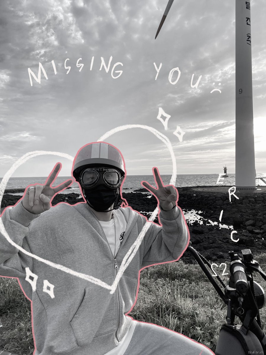 missing you a little extra today :( #더보이즈 #에릭