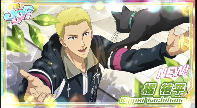 橘のtwitterイラスト検索結果 橘のtwitterイラスト検索結果