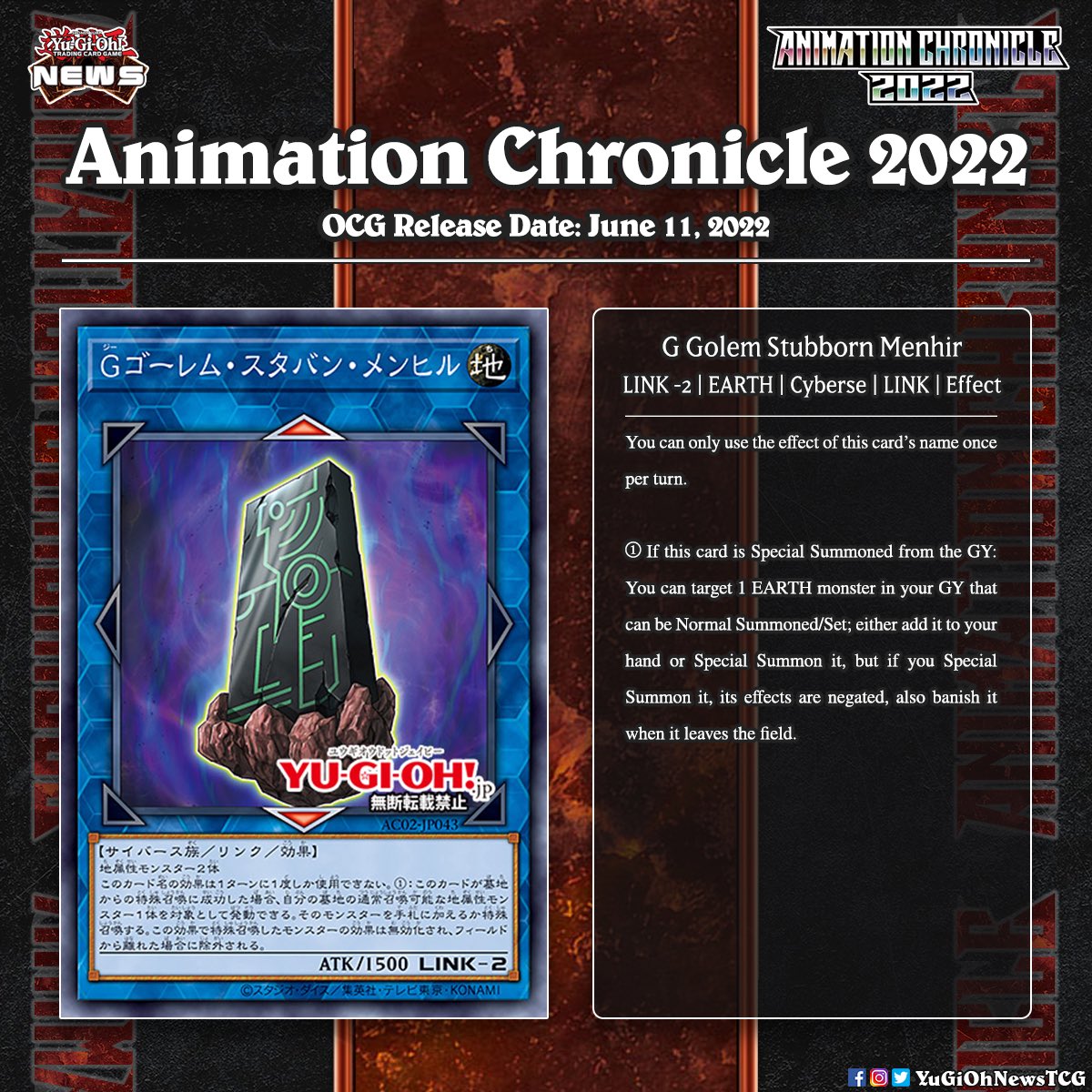 𝗔𝗻𝗶𝗺𝗮𝘁𝗶𝗼𝗻 𝗖𝗵𝗿𝗼𝗻𝗶𝗰𝗹𝗲 2022❱ The upcoming OCG set
