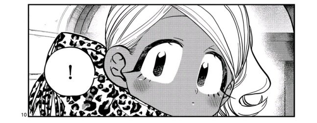 La cita de Rumiko y Tadano 😱 Sera el final de la relación ? 🥹 Komi-san Manga 433