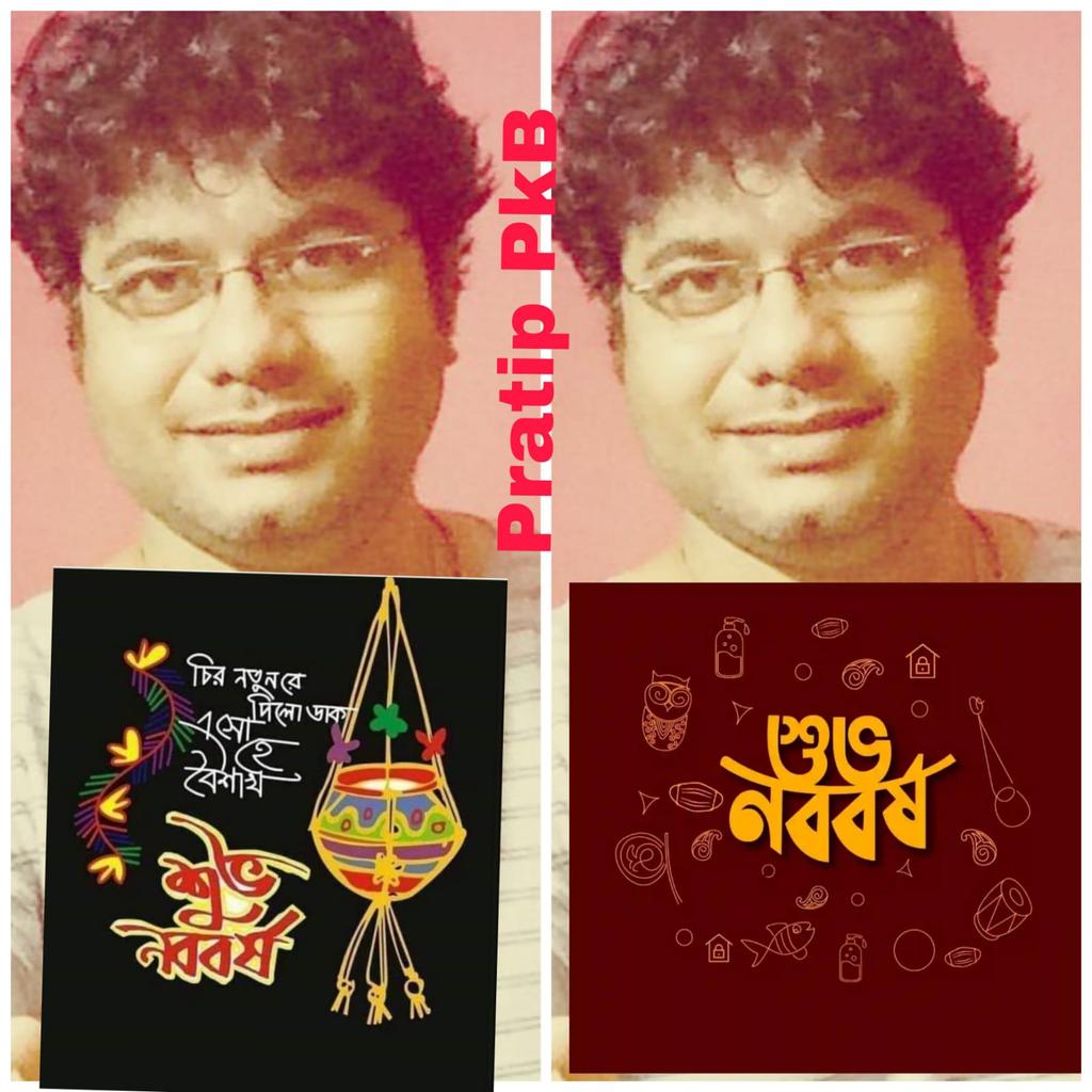 BasuMusik's tweet image. ❤️💚💝