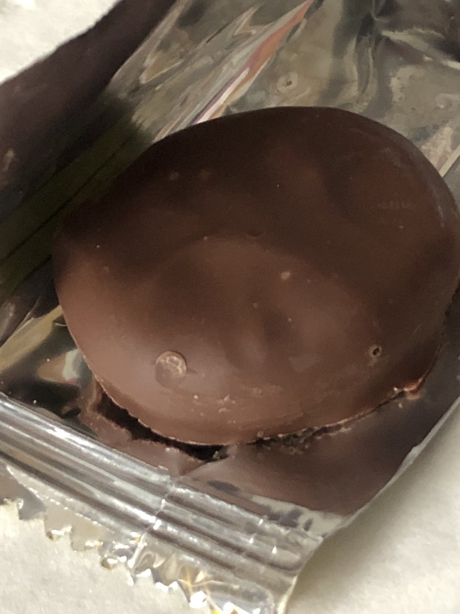 みんなの 不二家 クッキー おいしい 口コミ 評判 食べたいランチ 夜ごはんがきっと見つかる ナウティスイーツ