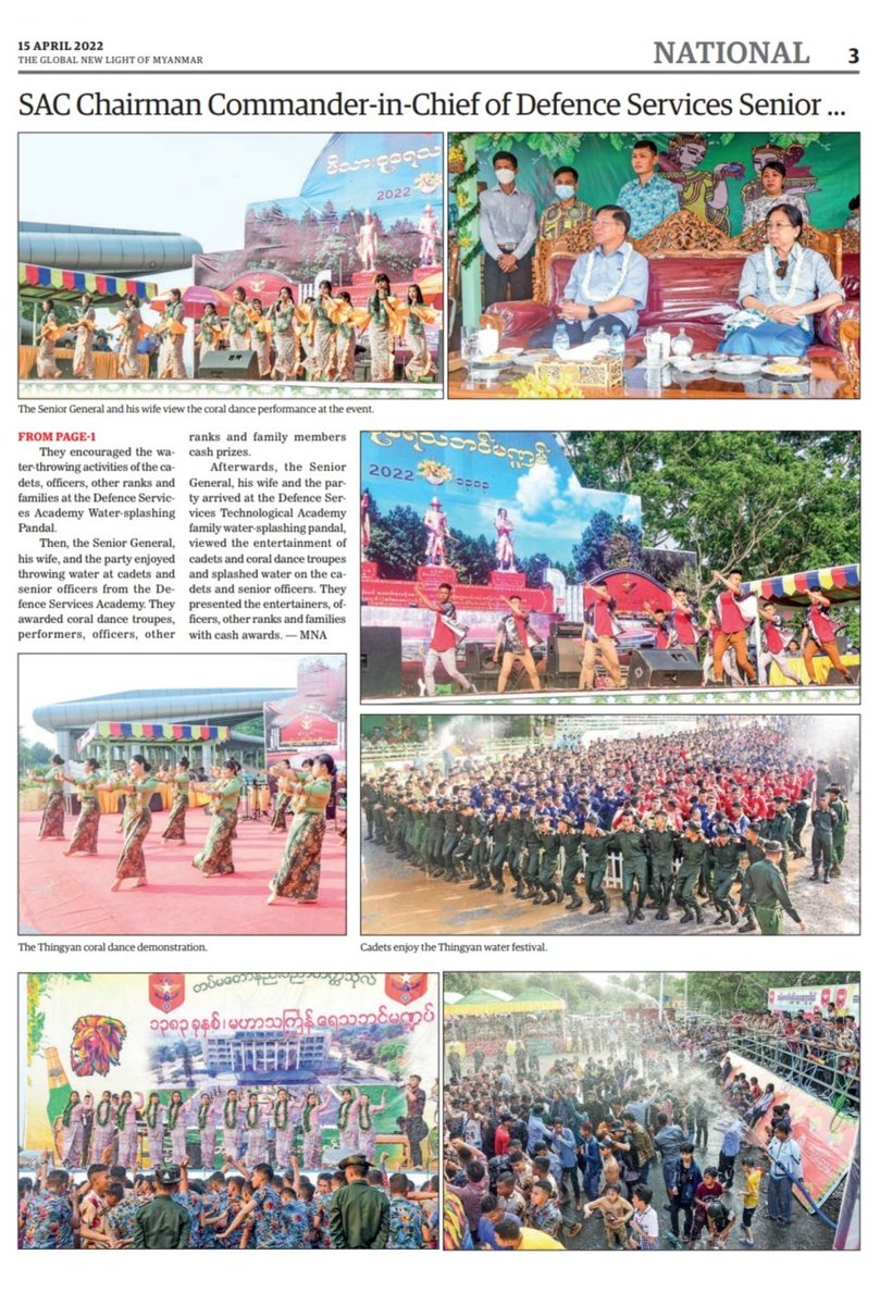 MayWongST's tweet photo. #Myanmar state paper dedicates at least 4 pages to portray mass #Thingyan celebrations with #military chief fronting it. But reality distinctly different with empty streets across nation as citizens boycott Thingyan celebrations &amp; protest against #coup #WhatsHappeninglnMyanmar https://t.co/SbvrJG0hg0