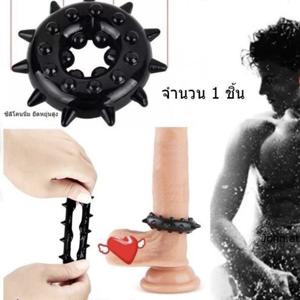 NiyomToy's tweet photo. ห่วงรัดโคนรัดข้อเสียวขั้นสุด 150 บาท ปรึกษา สั่งซื้อ ทัก DMหรือ add line: @syp6375s
 #ของเล่นเสียว #นัดเย็ด
#อึดทน #ควยปลอม #ห่วงรัดควย #ห่วงรัดโคน #ดีลโด้ #ของเล่นผู้ใหญ่ #sextoy #ไวอาก้า #ยืมเมจ #ยืมเมจforsex #เสียว https://t.co/dnCBIkHJxH
