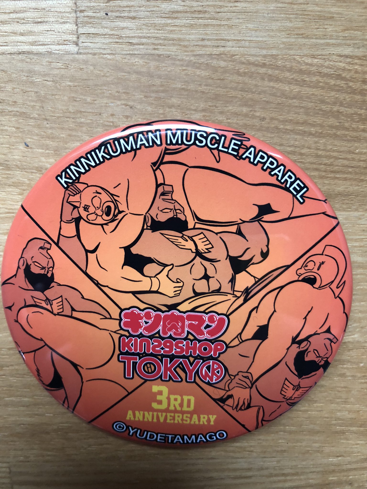 テツカメ 感無量 キン肉マン プリンスカメハメ トリプルビーフケーキ カメハメ祭 T Co Mkav4nu2cn Twitter